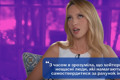 Оля Полякова без фільтрів — «Шоу-бізнес забирає більше, ніж здається»