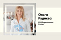 Ольга Руднєва: жінка, що змінює життя тисяч українців