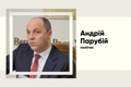 Хто такий Андрій Парубій і чому його вбивство шокувало Україну