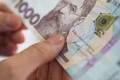 Зимова підтримка-2025: коли українці зможуть подати заявку і хто може отримати грошову допомогу
