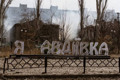 Ні ліків, ні води, ні світла. Чого просять мешканці окупованої Авдіївки у «Закритому зверненні»
