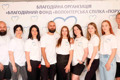 Безкоштовне навчання для ВПО в Києві: на які курси можна зареєструватися