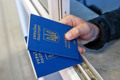 Що зміниться для українців у Чехії після 5 серпня: головне про тимчасовий захист