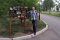 Не раскидывайтесь: зачем в Краматорске поставили стенды с пустыми бутылками и окурками