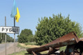 Кину і поїду, не хочу ще раз опинитись в окупації. Як живуть у селі Рубці на Лиманщині