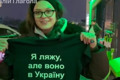 Італієць Рокко та його «повага»: реакція українського інтернету в мемах