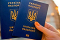 Українцям потрібно змінити "продовжені" закордонні паспорти. Що змінилось і куди звертатися