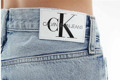 Джинси Calvin Klein: поєднання комфорту і елегантності