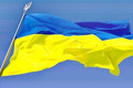 4 поради, як правильно обрати прапор України