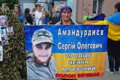 Більше року брат в полоні у Кадирова в Чечні. “Червоний Хрест” і досі вважає його безвісти зниклим