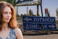 Встигла отримати український паспорт у Донецьку. Початок війни на сході в історії донеччанки Альони