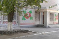 В школе Мариуполя рассказали, как дистанционно учат детей из ОРДЛО. Даже на золотую медаль