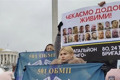 Мій чоловік — захисник Маріуполя, вже 11 місяців у полоні. Ось проблеми, з якими ми зіткнулися