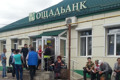 Что делать, если переселенцу приостановили социальные выплаты