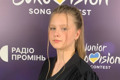 Вихованка бучанської “Фабрики Зірочок” пройшла у фінал відбору на дитяче Євробачення