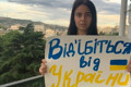 Щодня маріупольчанка Ганна Челпанова влаштовує пікет у Грузії. Це її протест війні росії в Україні