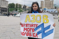 Это наши родные сейчас под авиаударами на «Азовстали». Мир должен спасти защитников Мариуполя