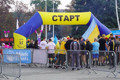 Взрыв эмоций на старте — и всем бежать! Участники марафона в Краматорске делятся впечатлениями