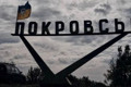 У Покровськ зайшли 200 окупантів, там точаться вуличні бої. Що відомо про ситуацію у місті