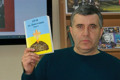 Пішов з життя історик Сашко Добровольський. Він був першим у «розстрільному списку» Гіркіна