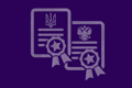 Как за четыре года получить четыре диплома. История студентки из Луганска