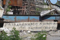 Азовсталь, яку ми не бачили. З'явилось відео з кадрами зруйнованого комбінату