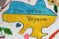 Ірпінь збирає дитячі роботи до Дня Незлажності: подавайте і беріть участь у зборі для ЗСУ