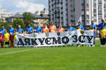 Зірки футболу проти ЗСУ: У Бучі зібрали 1,2 млн грн для українських розвідників