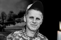 11 жовтня відбудеться поховання мешканця Макарівської громади, захисника України Сергія Козарчука