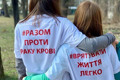 Жительницы Бахмута зарегистрировались донорами стволовых клеток. Это просто и может спасти ребенка