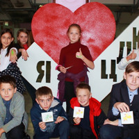 Центр дитячої та юнацької творчості Жовтих Вод відзначає 40-річчя своєї діяльності