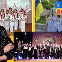 "ГАРМОНІЇ" - 20!