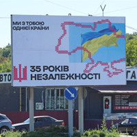 У Жмеринській громаді триває підготовка до відзначення 35-ї річниці Незалежності України