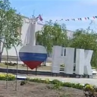 Окупаційний суд Нової Каховки засудив чоловіка за "екстремізм"