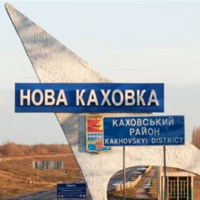 Водій, який "підставив" ексгауляйтера Нової Каховки Гуру, збив російського офіцера