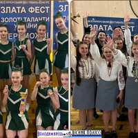 Черлідерки з Антонівки та митці з Володимирця – серед переможців "Злата Фесту"