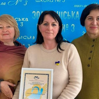 Золотоніська вчителька з 17-річним стажем отримала почесне звання «Учитель гуманної педагогіки»