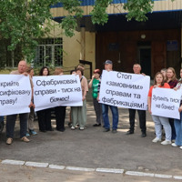 Через події 8-річної давності прокуратура хоче засудити колишнього директора гранітного кар’єру