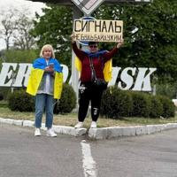 Не дамо забути про тих, хто ще не вдома! У Первомайську пройде автопробіг на підтримку полонених