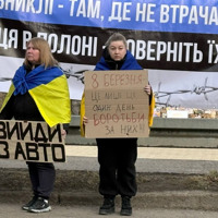 «Полон вбиває. Не мовчи»: Первомайськ знову вийшов на мирну вуличну акцію