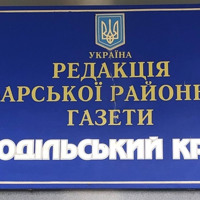Барська громада долучилася до пілотного проєкту з доставки місцевої преси соціальними працівниками