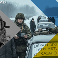 Окупанти карають українців за спробу повернутися на ТОТ, щоб оформити право на своє житло