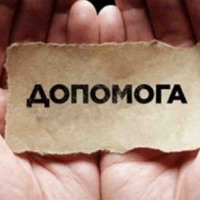 Підтримайте захисницю: Надія Чегренець потребує термінової операції!