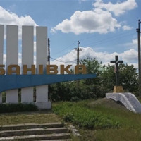 В окупованому Каховському районі люди таємно дивляться українське телебачення