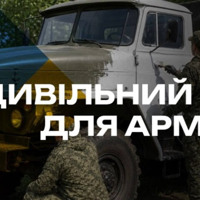 На Херсонщині окупанти масово перефарбовують військову техніку під цивільну