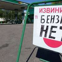 Україна змусила Росію піти на екстрений крок у Криму: таке востаннє було ще за СРСР