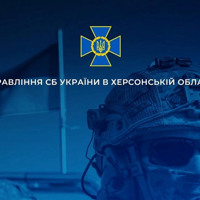 За матеріалами СБУ заочні вироки отримали двоє колаборанток з Херсонщини