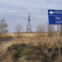 Дороги на межі: Первомайська райрада вимагає реакції від Уряду