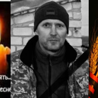 Прощання з воїном на щиті