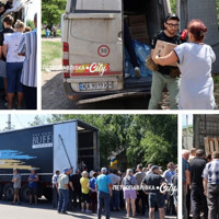 Гуманітарна місія GEM доставила допомогу у села Самарське та селище Українське (ВІДЕО)
